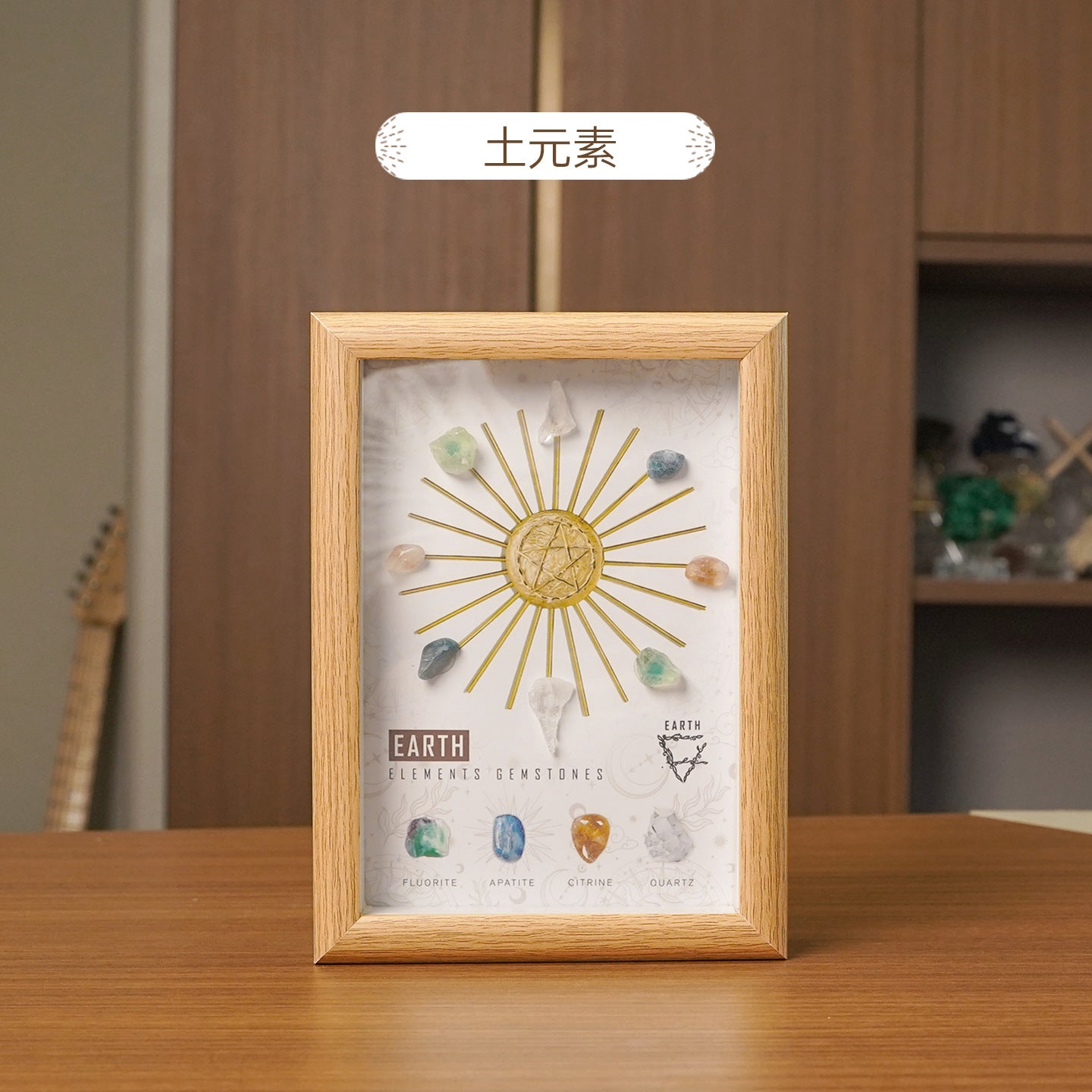 Five Elements Crystal Photo Frame with Mineral Decorative Painting